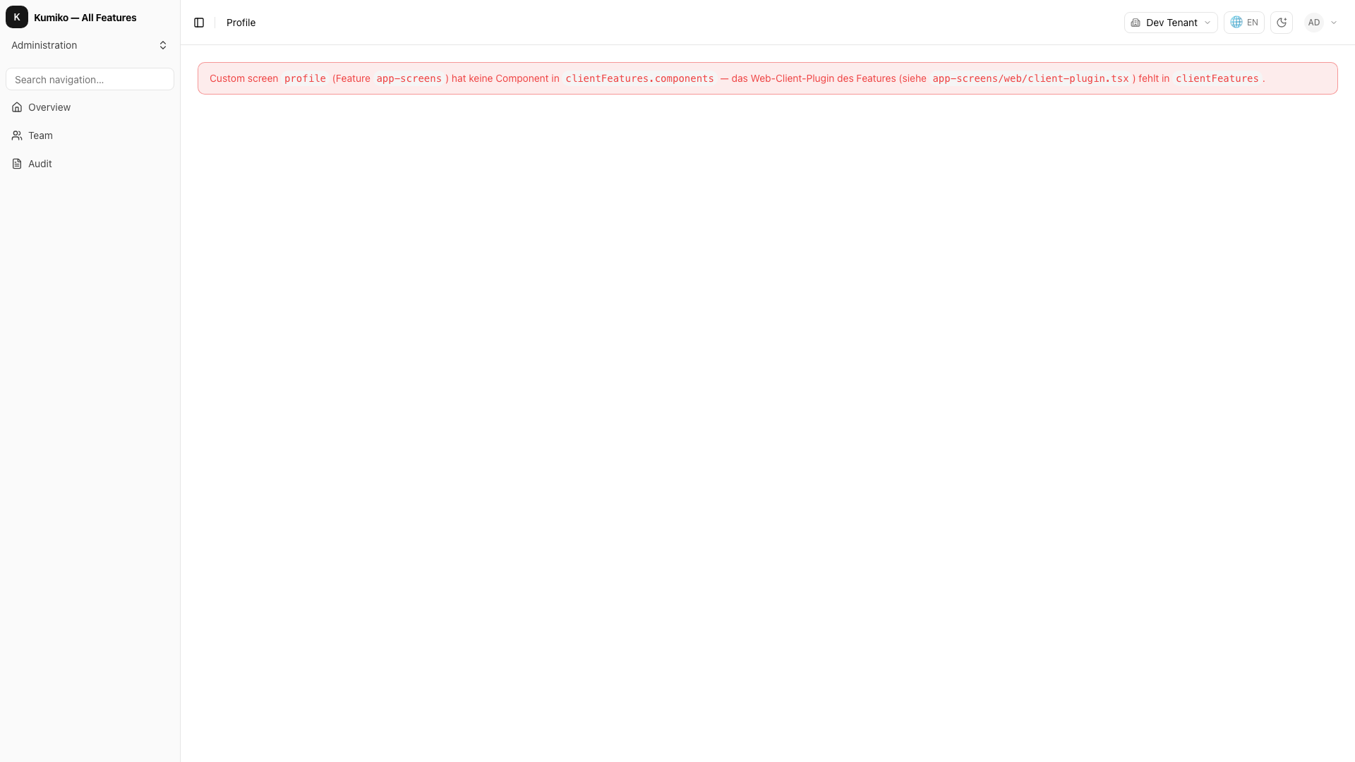 user-profile feature preview